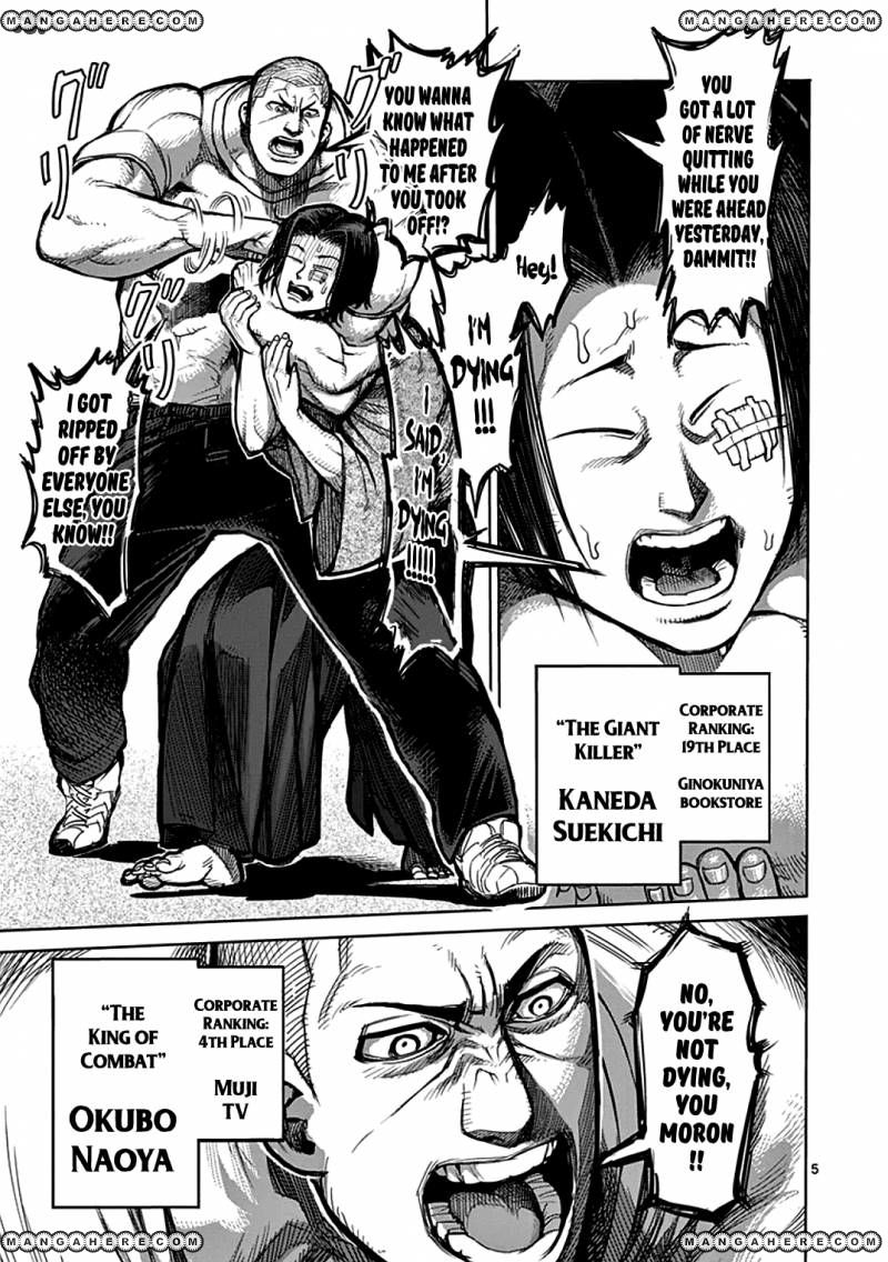 Kengan Ashua Chapter 39 5